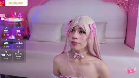 Snapshot of daripqueen chatting on September 9, 3:45 pm DaripQueen online show from September 9, 3:45 pm