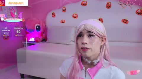Snapshot of daripqueen chatting on October 6, 3:19 pm DaripQueen online show from October 6, 3:19 pm
