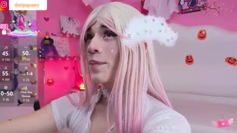 Snapshot of daripqueen chatting on October 9, 3:50 pm DaripQueen online show from October 9, 3:50 pm