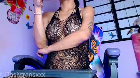 Dasly online show from June 23, 3:14 am