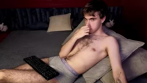 Dave online show from July 6, 4:20 am