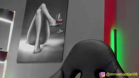 David Jons online show from December 23, 12:17 am