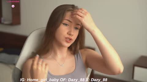 Snapshot of dazy_88 chatting on February 26, 4:52 am Dazy My Fansly online show from February 26, 4:52 am
