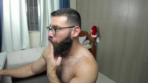 Snapshot of deanlek chatting on December 30, 8:25 pm Dean online show from December 30, 8:25 pm