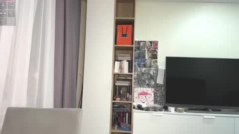 Nicole online show from February 23, 4:42 pm