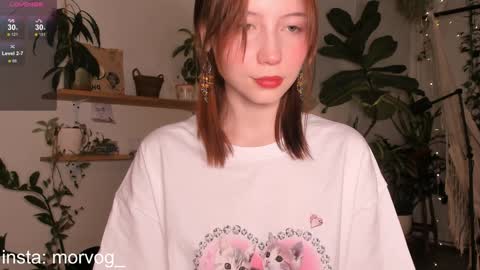 Snapshot of delorathecookie chatting on December 7, 4:26 am Delora online show from December 7, 4:26 am