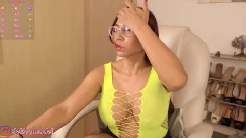 Snapshot of delsee_ chatting on September 25, 9:00 pm Delsee online show from September 25, 9:00 pm