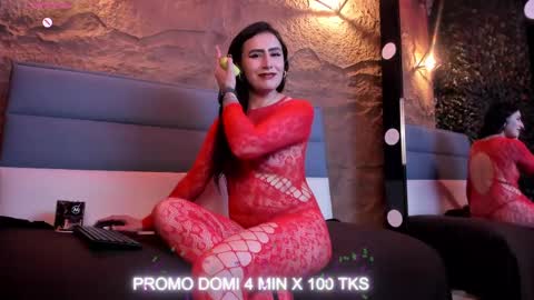 DEMI MOORE online show from October 18, 4:05 am