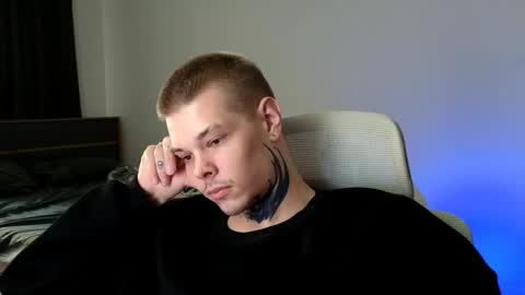 Denis online show from May 27, 1:57 am