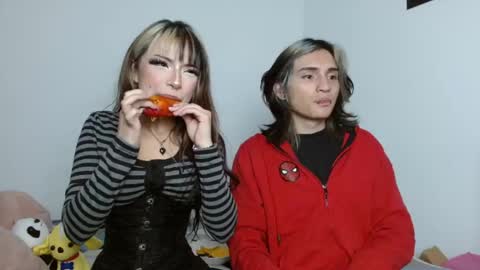 denjireze online show from January 12, 3:02 am