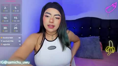 Desire gh online show from December 1, 5:16 am