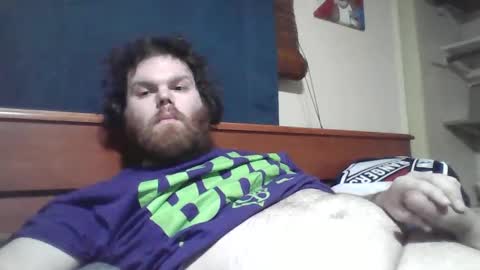 Snapshot of dew696 chatting on January 14, 10:23 pm Dew696 online show from January 14, 10:23 pm