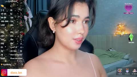 Diara online show from December 17, 2:24 pm