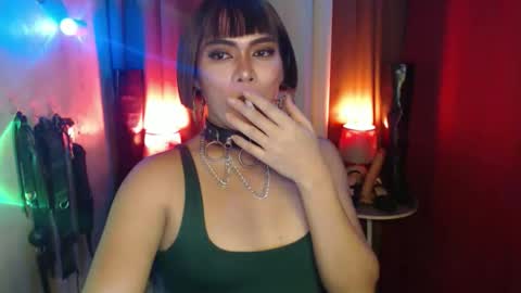 diana online show from February 3, 9:19 pm