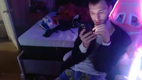 Angelic Angel Donny online show from December 21, 4:52 am