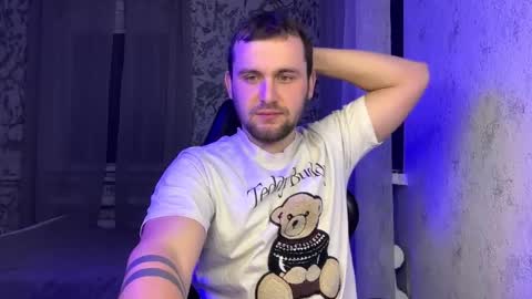 douglas_666 online show from February 3, 8:13 pm