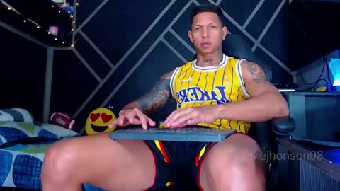 Drake online show from February 6, 3:32 am