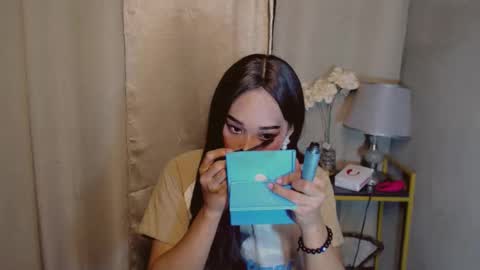 Dreyana online show from November 11, 2:58 am