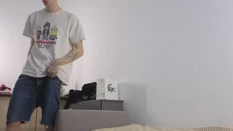 Mark online show from January 8, 7:03 am