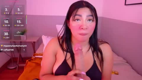 drooling4daddy online show from November 18, 5:16 pm