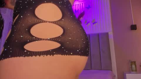 Juana online show from December 16, 12:22 pm