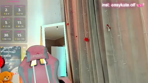 Kate online show from February 15, 6:33 am