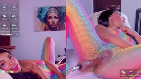 SKYE online show from April 14, 2:20 pm