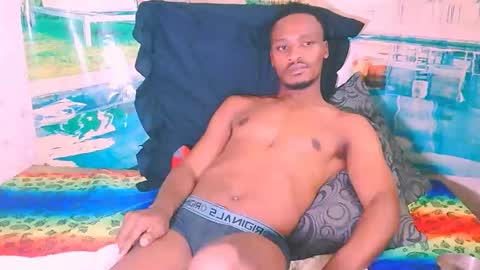 ebonytiger69 online show from February 6, 6:43 pm