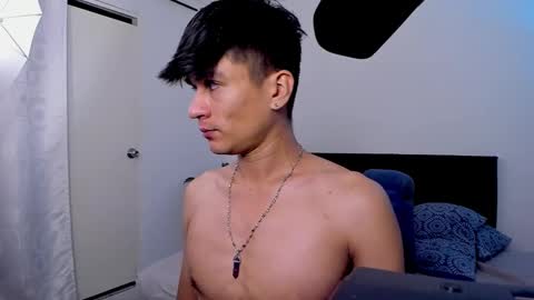 Snapshot of eiden_allenx1 chatting on February 7, 4:37 am eiden_allenx1 online show from February 7, 4:37 am