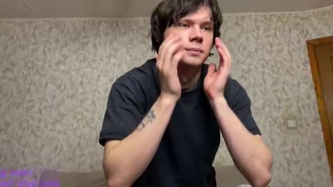 Eitan online show from December 16, 9:59 am