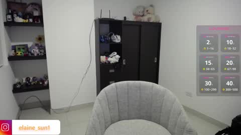 Snapshot of elaine_sun chatting on September 23, 4:17 am Elaine eli online show from September 23, 4:17 am