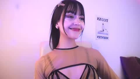  Elektra Sky  online show from December 5, 10:18 pm