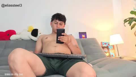 elias online show from February 26, 1:58 pm