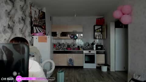 Aletta Oushen online show from February 20, 9:44 am