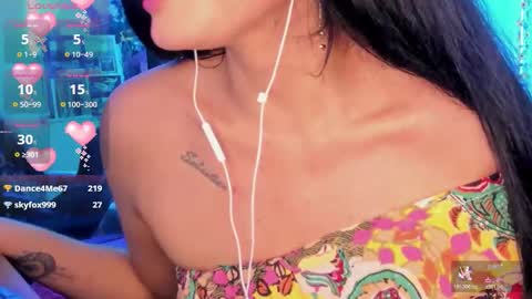 E L I S S A online show from March 12, 3:21 am