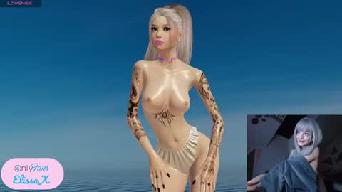 Petite Yumi online show from February 6, 10:21 pm