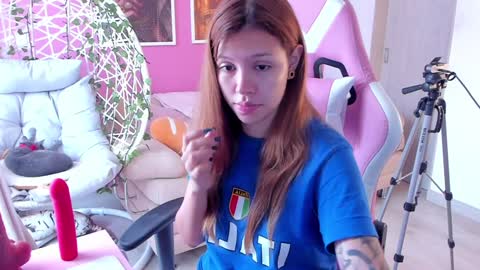 Ela online show from December 14, 4:52 pm