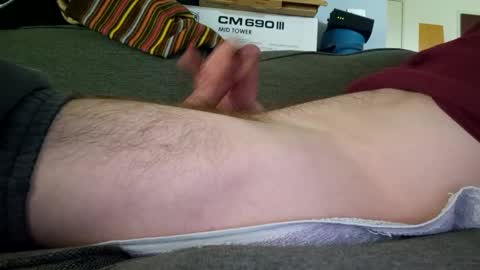 eltonyoo online show from December 16, 1:22 pm