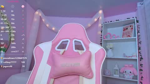   Ely  online show from February 27, 3:18 am