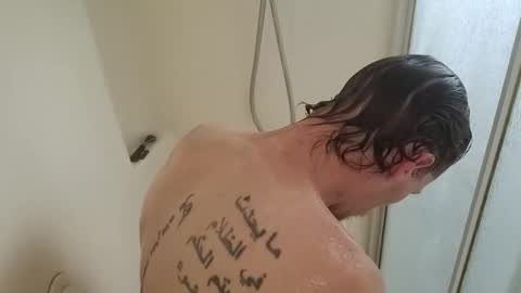 Adam online show from January 14, 1:02 am