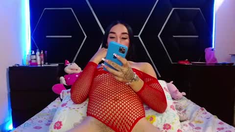 Snapshot of emillystonex chatting on December 29, 1:13 am emillystonex online show from December 29, 1:13 am