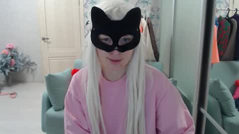 Emily online show from February 14, 2:31 pm