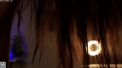 emilybatee online show from January 19, 8:09 pm