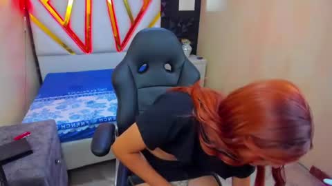 Emma Hilton online show from July 16, 4:54 pm