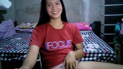 I am MITCH online show from February 13, 4:32 am