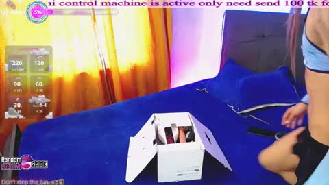 ..Jade.. online show from January 18, 8:07 pm