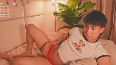 Call me Sweet online show from May 21, 7:53 pm