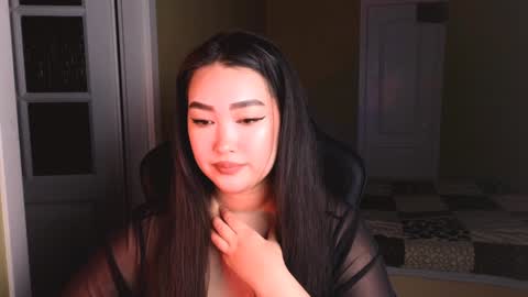 Erica Wayne online show from December 19, 3:08 pm