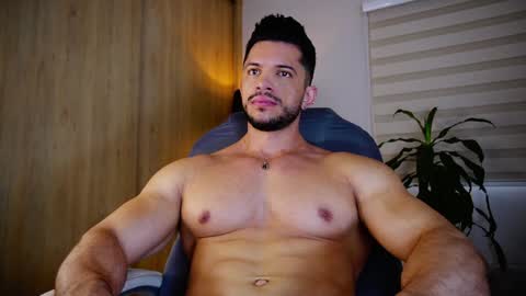 Erick Thompson online show from February 8, 6:33 pm