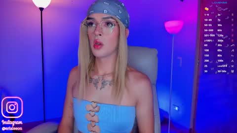 Snapshot of erisleon chatting on February 17, 4:20 am   online show from February 17, 4:20 am